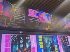 -谜盒子奇幻密室(南屏店)