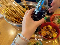 -拐枣巷小串串(财大店)