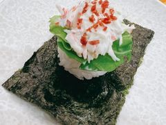 -元气寿司(金光华店)