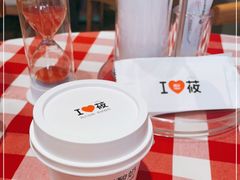 -西贝(枫蓝国际购物中心店)