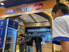 -西部马华清真兰州牛肉面·烧烤夜市(关东店)
