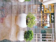 -奈雪的茶(中储能店)