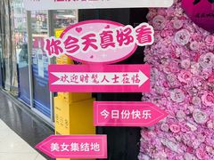 -小川洋风料理(江汉路店)