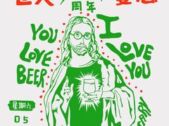 -ZING鲸鱼啤酒(葡萄院店)