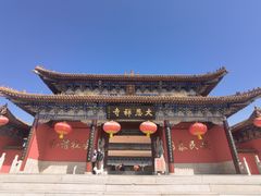 -大悲禅寺