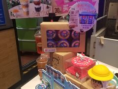 零售区-DQ·蛋糕·冰淇淋(民勇嘉泰店)