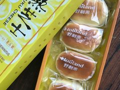 -甜星Star面包生日蛋糕(北坦店)