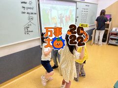 -瑞思教育·少儿英语(经开永旺校区)
