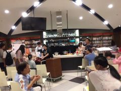 -诚品(信义店)