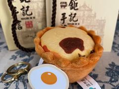 -钜记手信(威尼斯人K12店)