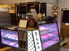 -和牛放题的殿堂 肉屋横丁(秋叶原店)