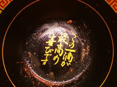 -一兰拉面(新宿中央东口店)