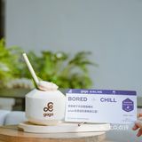 gaga新品🥥椰香茉莉~顺便来碰下运气抽机票