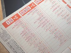 -温野菜涮涮锅(大悦城店)