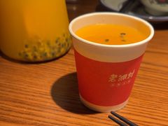 -老湘村·湖南土菜(天河维多利店)