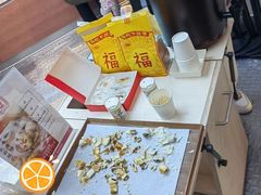 -祥禾饽饽铺·中式糕点(北京来福士店)