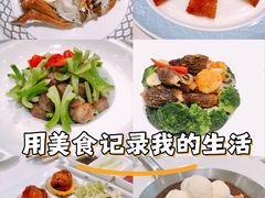 -翠园(广州太古汇店)
