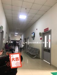 -保定市儿童医院