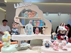 -泡泡玛特POPMART(正弘城店)