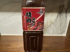 -麦德龙(湖里店)