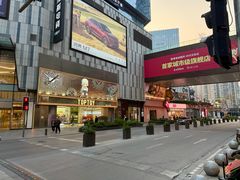 -龙湖重庆时代天街