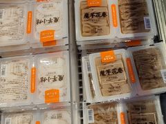 -盒马鲜生(领丰汇店)