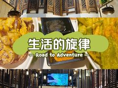 -滇铺子·云南特色菜·鲜花野菜季(东风东路c86店)
