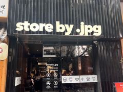 -JPG canteen(广州寺右公馆店)