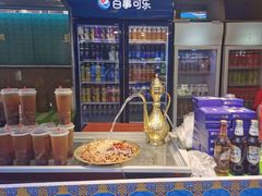 -新疆国际大巴扎