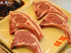 法式羊排-贺野·自助炭火烤肉(紫藤路店)