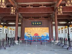 -太平天国侍王府
