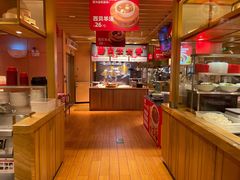 -西贝莜面村(万象天地店)