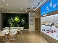 -好利来(槐中店)