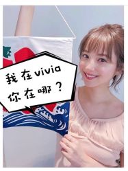 -茶发Salon·烫发染发理发