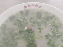 -剑南五香牛肉店