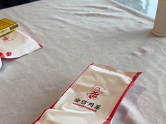 -渝信川菜(南滨店)