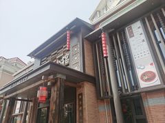 -湘西小馆(滨河路店)