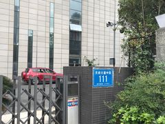 -四川广播电视台(世纪城路店)
