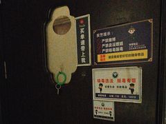 -梵尼斯足道·SPA养生馆(贝村精品店)