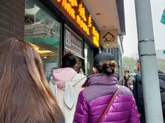 -国际饭店·帆声西饼屋(黄河路店)