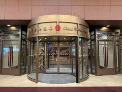 -北京中国大饭店