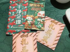 -大鸽饭(汉溪长隆店)