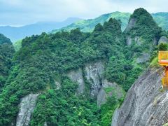 -桂林资江天门山风景区