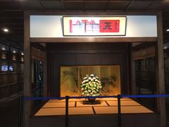 -ZEN采蝶轩·粤味臻鲜·手作点心·商务宴请(泰州店)