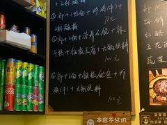 -芒果料理小吃(人民大会堂店)