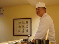 -鮨青(恒基名人购物中心店)