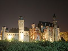 -北京世界公园