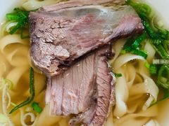 -吾穆勒蓬灰牛肉面·清真(北滨河中路店)