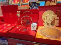 -北京稻香村(第三店)