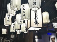 -贡梅老面馆·蟹粉面·无锡特色小吃(南长街主推店)
